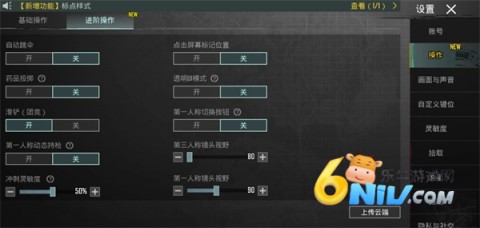 PUBGȫ��� ��15��ͼ