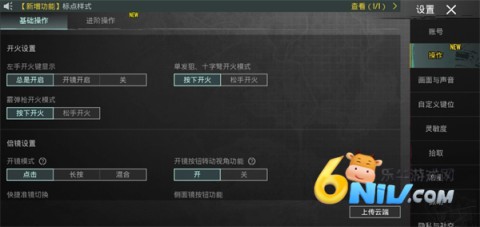 PUBGȫ��� ��11��ͼ