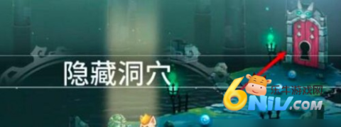 猫咪斗恶龙2 第2张图