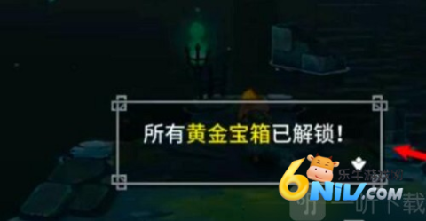 猫咪斗恶龙2 第5张图