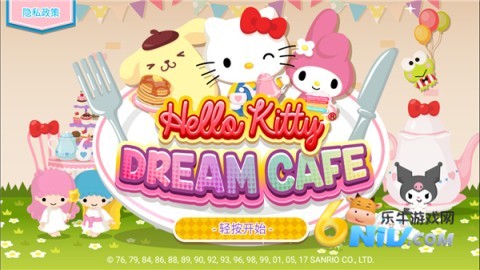 hellokitty ��1��ͼ