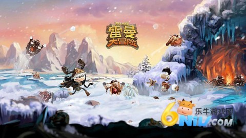 雷曼大冒险 第1张图