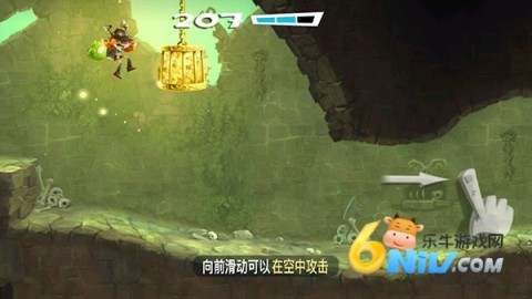 雷曼大冒险 第6张图