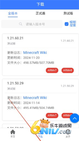 17753587211940_water