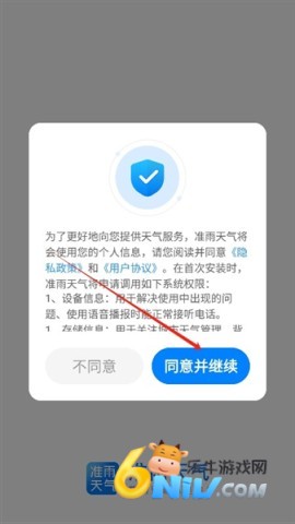 �������ְ� ��2��ͼ