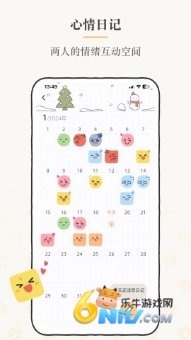 17750220811990_water