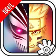 死神vs火影3.3 v1.3.0
