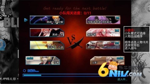 ����vs��Ӱ3.3 ��8��ͼ