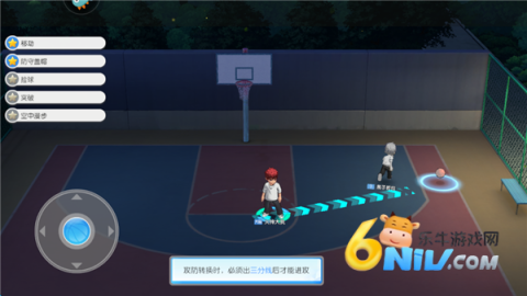 黑子的篮球街头对决 第9张图