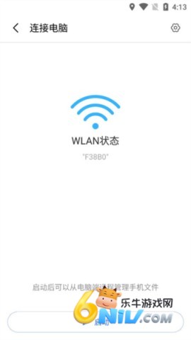 С�׿촫 ��1��ͼ