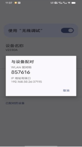 ��è���� ��8��ͼ
