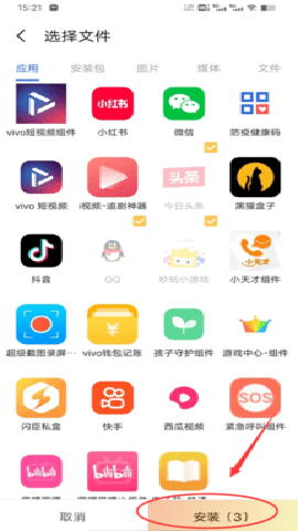 ��è���� ��14��ͼ