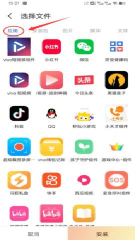 ��è���� ��13��ͼ
