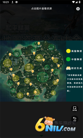 17749459203642_water