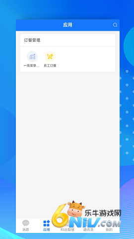 С�ư칫 ��1��ͼ