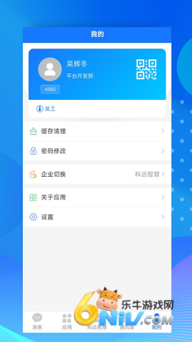 С�ư칫 ��3��ͼ