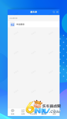 17763346256320_water