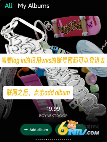 Weverse Albums ��3��ͼ