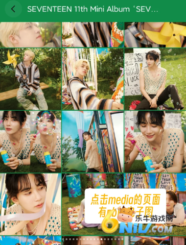 Weverse Albums ��9��ͼ