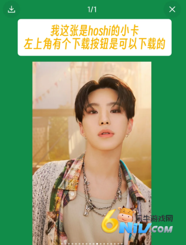 Weverse Albums ��8��ͼ