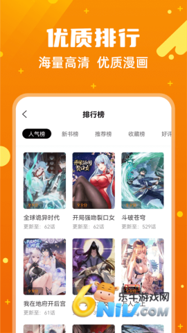 ������ ��3��ͼ