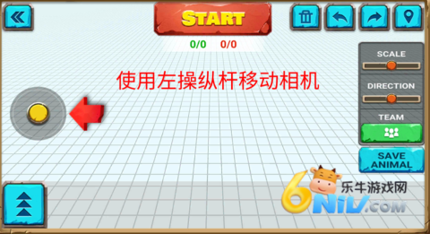 动物战争模拟器国际版 第3张图