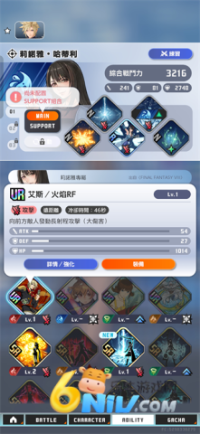 ���ջ���������� ��3��ͼ