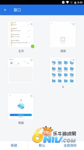 ES�ļ������������� ��5��ͼ
