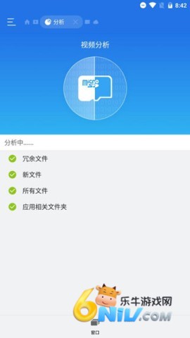 ES�ļ������������� ��4��ͼ