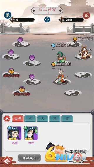 ��Ӱ̽�� ��2��ͼ