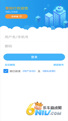 17748950433979_water