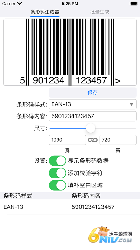 17764055681972_water