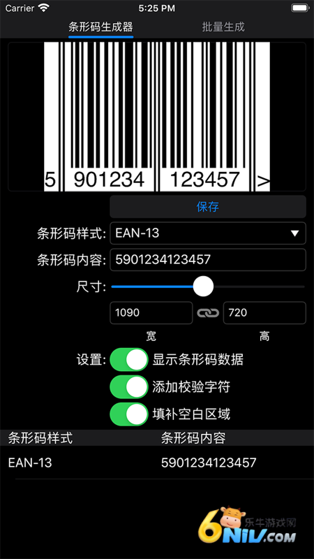 17764055687324_water
