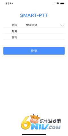 smartptt ��2��ͼ