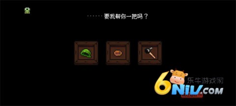 哥布林弹珠 第3张图