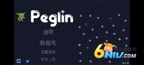 哥布林弹珠 第1张图