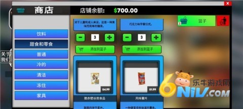 ����ģ����2 ��8��ͼ