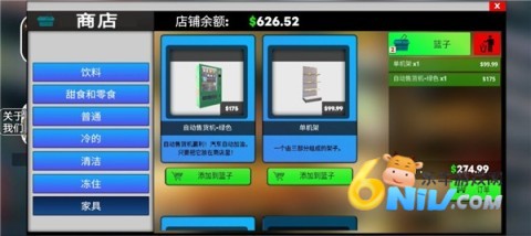 ����ģ����2 ��7��ͼ