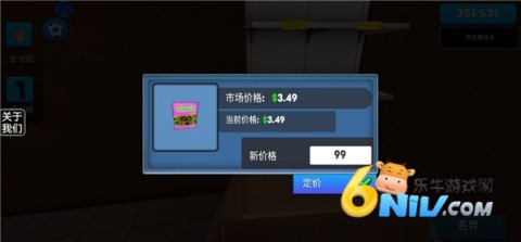 ����ģ����2 ��10��ͼ
