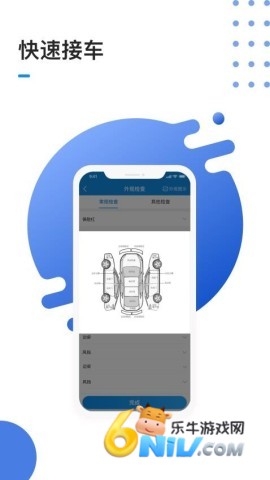 17753004802554_water