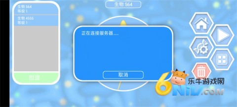 ���ӽ�����2 ��5��ͼ