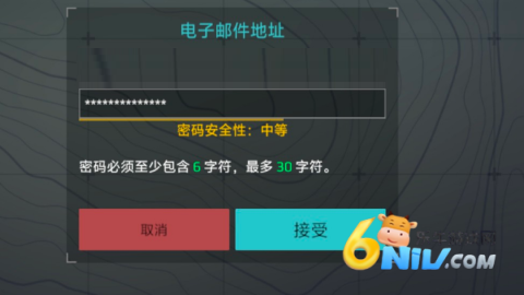 ̹��ս�� ��2��ͼ