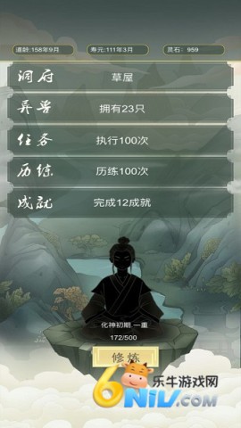17740291907026_water