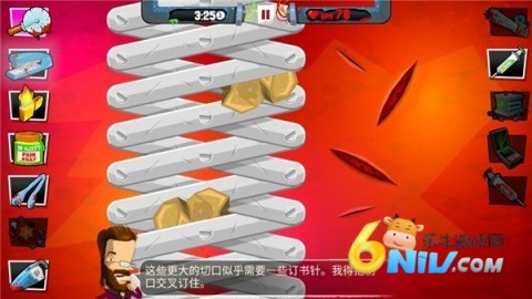 疯狂外科医生4 第7张图