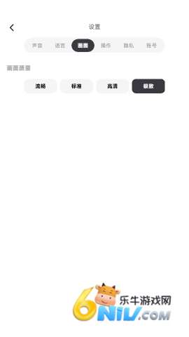 NutNut 第8张图