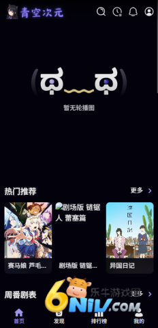 ��մ�Ԫ ��1��ͼ