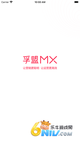 ����MX ��1��ͼ