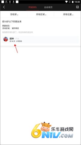 ���������� ��3��ͼ