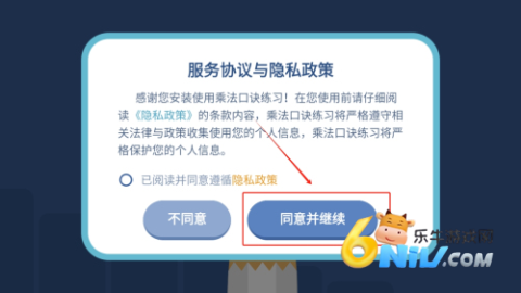�˷��ھ���ϰ ��1��ͼ