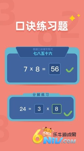 17748977737220_water